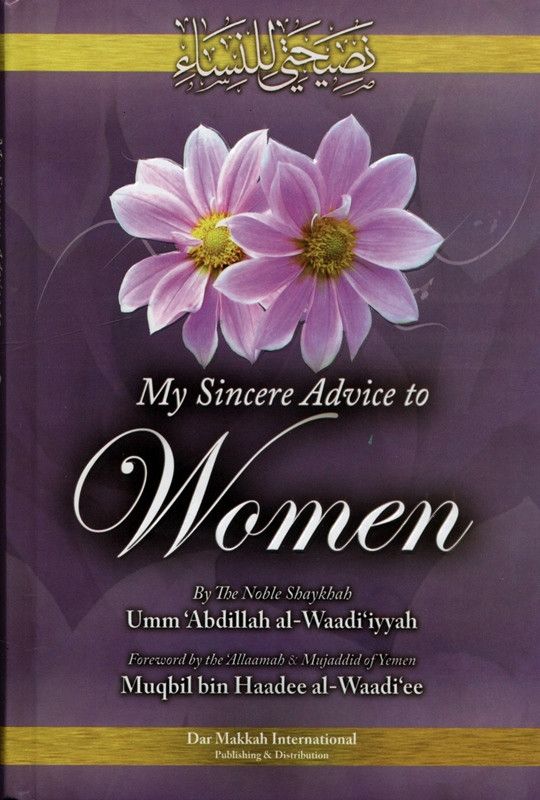 Women
