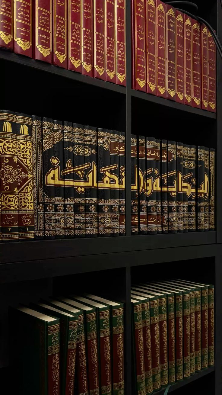 OnLy FrOm ThE ScHoLaRs